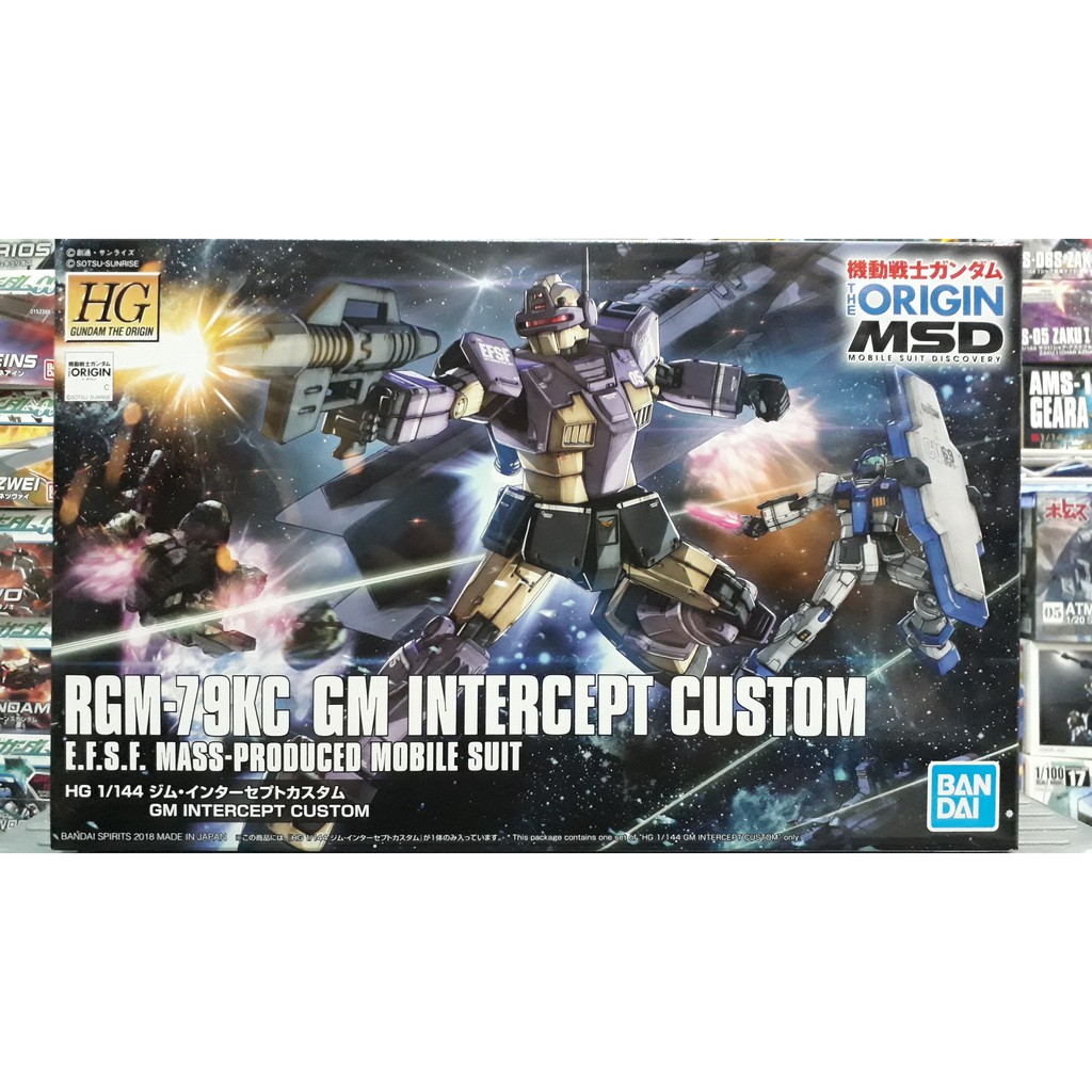 GM Intercept Custom (HG) (Gundam Model Kits) HG Origin 1/144