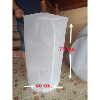 ขายส่ง5ลูก​ โคมลอย​ โคมลอยราคาถูกปลีก​-ส่ง​ โคมล้านนา​ ขนาด46×75cm.​ สีขาว​ พร้อมไส้โคมครบชุด​ ราคาลูกละ22บาท