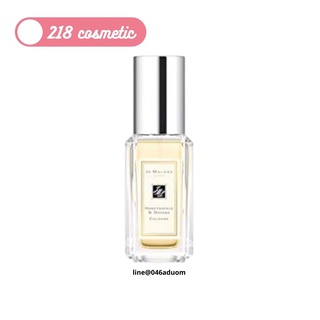 โจมาโลน Jo Malone กลิ่น Honeysuckle &amp; Davana Cologne 9ml น้ำหอม