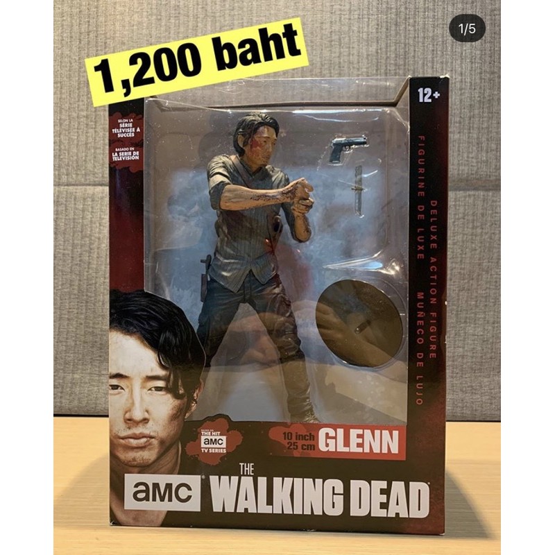 AMC Glen walking dead