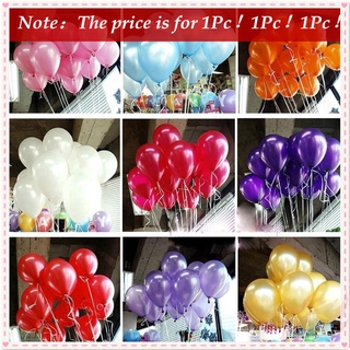 ♦ Party Decoration - 1Pc Balloon ♦ 1Pc 12inch Balloon Thickened Pearl Latex Balloons Birthday Party Decoration Wedding Party Supplies