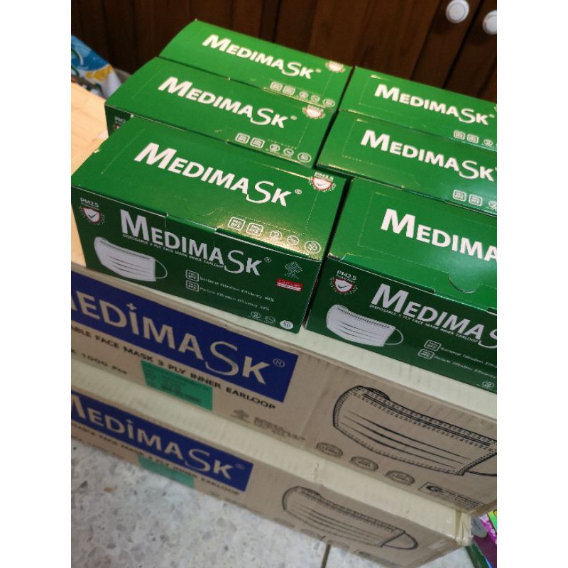 Medimask ผ้าปิดจมูก สีเขียว 50 ชิ้น