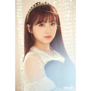 โปสเตอร์ Yabuki Nako นาโกะ ยาบุกิ IZ*ONE Izone ไอซ์วัน Poster Korean Girl Group เกิร์ล กรุ๊ป เกาหลี K-pop kpop ของขวัญ