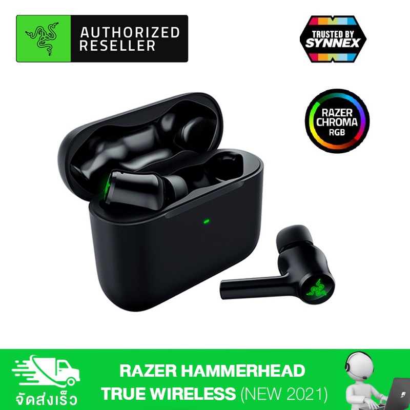 ♂ Razer Hammerhead True Wireless (2021) - Bluetooth True Wireless Gaming Earbuds (หูฟังไร้สาย)
