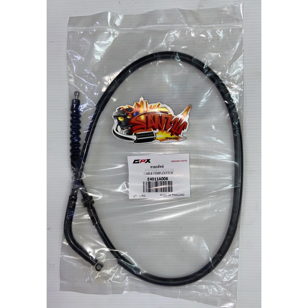 สายคลัทช์ GPX GR150 (เดม่อน150GR) แท้