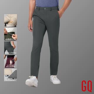 GQ Perfect Stretch Light Chino™ กางเกงชิโน ผ้ายืดเบาสบาย กางเกงขายาวสำหรับผู้ชาย สีเทาเข้ม