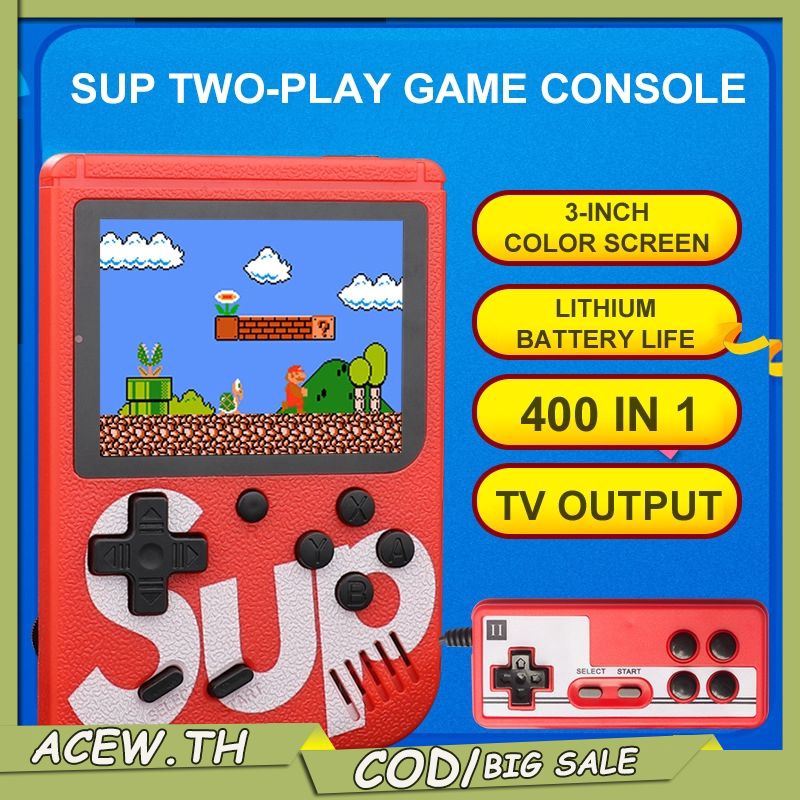 Handheld Game Console, 300 Classic Games Color LCD Screen