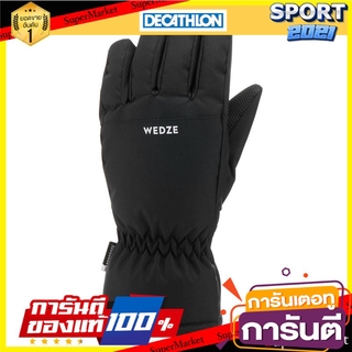 ถุงมือสกีสำหรับเด็กรุ่น 100 (สีดำ) Childrens Ski Gloves Model 100 - Black