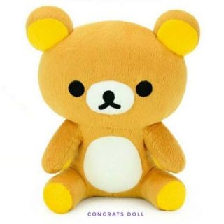 (ลิขสิทธิ์แท้ ส่งฟรี) 40 นิ้ว ริลัคคุมะ คุมะ Rilakkuma นั่ง ตุ๊กตา