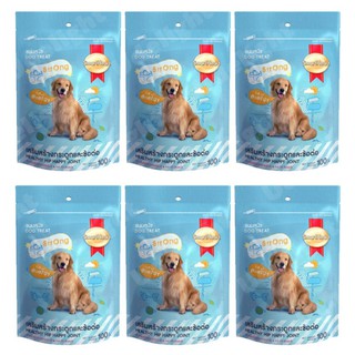 Smartheart Dog Treat Healthy Joint Formula (6 units) ขนมขัดฟัน