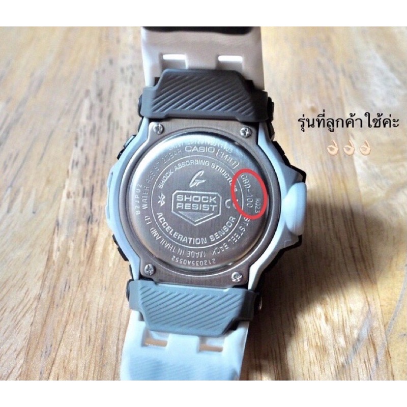 กรอบสาย Gshock ของเเท้💯 ลายพรางเเท้ รุ่น ga100 ga110 ga120 ga140 gd100