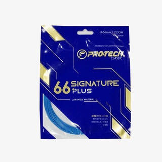 Protech Sports String Signature 66 Plus