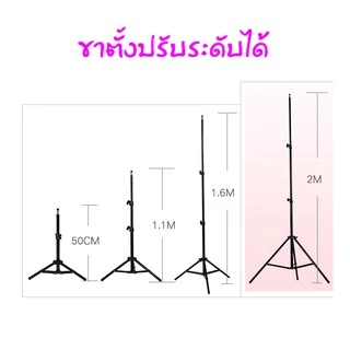 [พร้อมส่ง] ไฟไลฟ์สด 10 นิ้ว ปรับแสงได้ ไฟแต่งหน้า ไฟ live สด ไฟกลม เซลฟี่ อัดวิดีโอ แต่งหน้า ถ่ายวิดีโอ สวยๆ