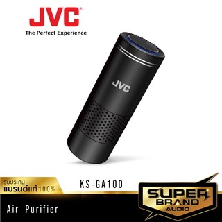 JVC KS-GA100 HEPA filter 3ชั้น เครื่องฟอกอากาศในรถ ตั้งโต๊ะทำงานกำจัดกลิ่นกรองฝุ่นละออง