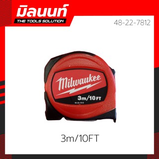 Milwaukee ตลับเมตร รุ่น Red 3m/12ft 48-22-7812