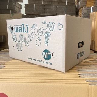 กล่องผลไม้ เบอร์ M+ ขนาด 35.3×45.3×25.5 ซม. กล่องพัสดุฝาชน แพ็ค 10 ใบ หนา 3 ชั้น ราคาส่ง พร้อมส่ง Boxpanda