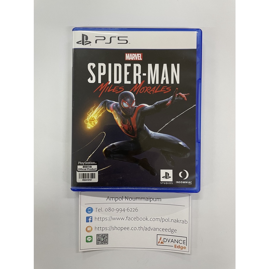 [มือ2]  Marvel's Spider-Man: Miles Morales - PS5 PlayStation 5 มือสอง สภาพเหมือนใหม่