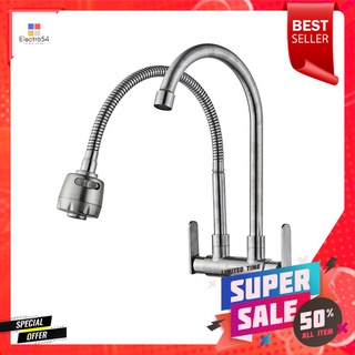 ก๊อกซิงค์เดี่ยวเคาน์เตอร์ NOVABATH NVB-KT216SSINK FAUCET NOVABATH NVB-KT216S