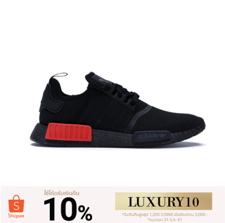 NMD R1 Black Solar Red adidas