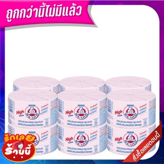 ตราหมี นมสเตอริไลส์โฟเลตสูง 140 มล. x 12 กระป๋อง Bear Brand Sterilized Milk High Folate 140 ml x 12 cans