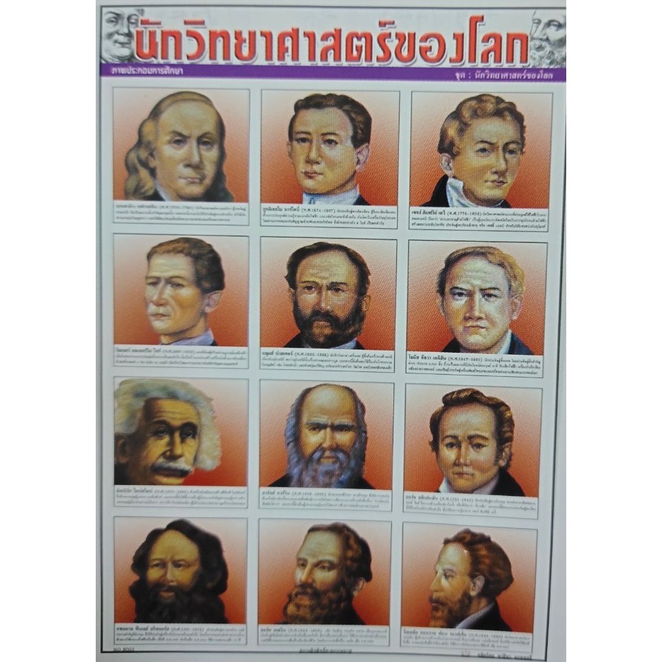 My Image 23