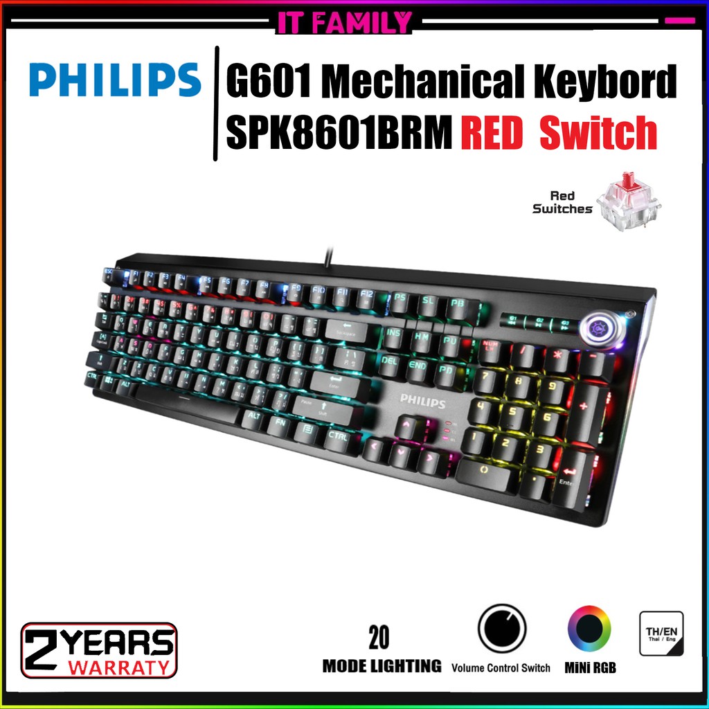 PHILIPS SPK8601 Mechanical Keyboard Gaming RED Switch  2Y.