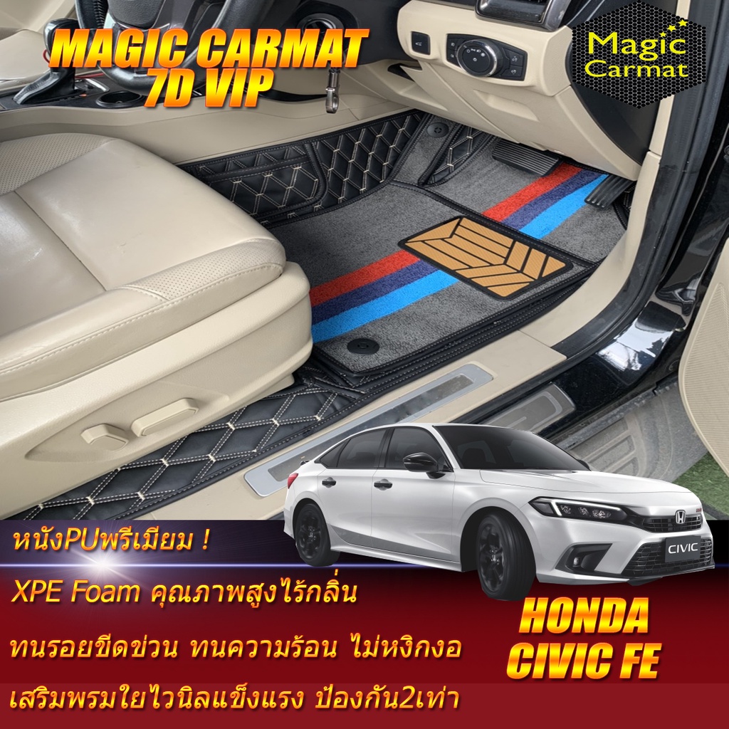 Honda Civic FE Sedan  2021-รุ่นปัจจุบัน (เฉพาะห้องโดยสาร 2แถว) พรมรถยนต์ Civic FE พรมไวนิล 7D VIP Ma