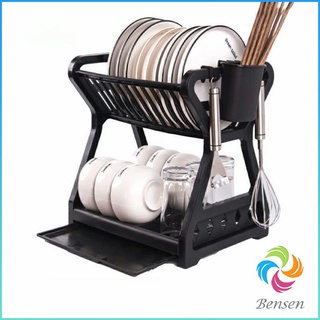 Bensen ชั้นวางจาน พลาสติก ชั้นวางจานอเนกประสงค์ ย้ายง่าย Drain bowl rack