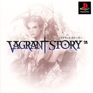 VAGRANT STORY [PS1 JP : 1 Disc]