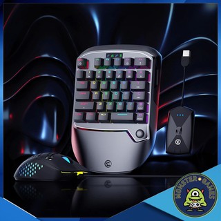 GameSir VX2 AimSwitch Gaming Keypad (คีย์บอร์ด GameSir)(GameSir keyboard)(GameSir keypad)(GameSir)