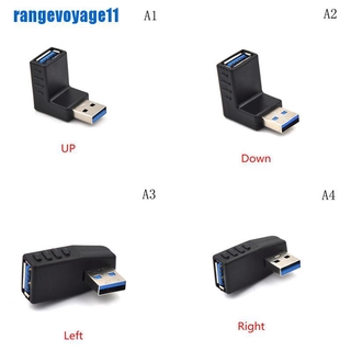 (Rang11) Usb 3. 0 ส่วนต่อขยายรูปตัว L