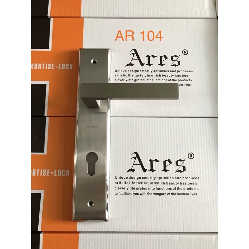 คัน Ares************