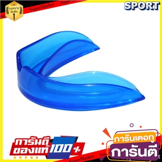 🔥แนะนำ!! Pro playerยางกันฟัน ไต้หวัน 1 หน้า 45411 อุปกรณ์ป้องกันการบาดเจ็บจากการต่อสู้ ออกกำลังกาย สุขภาพแข็งแรง