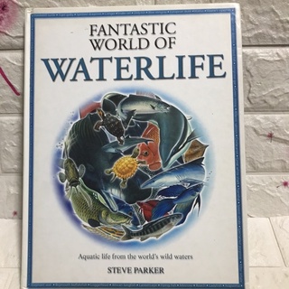 FANTASTIC WORLD OF WATERLIFE ปกแข็ง