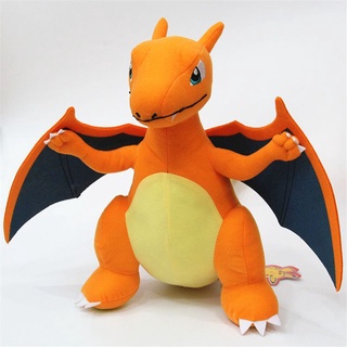 ตุ๊กตาฟิกเกอร์ Pokemon CHARIZARD Rare แบบนิ่ม ขนาด 12 นิ้ว ของเล่นสําหรับเด็ก