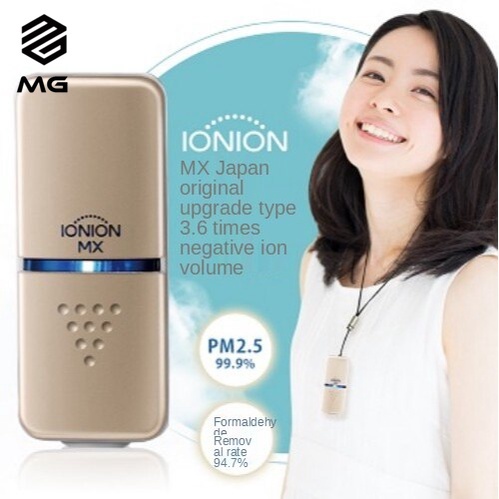 MG Free shipping IONION MXเครื่องฟอกอากาศ แบบพกพา (100% original made in Japan)