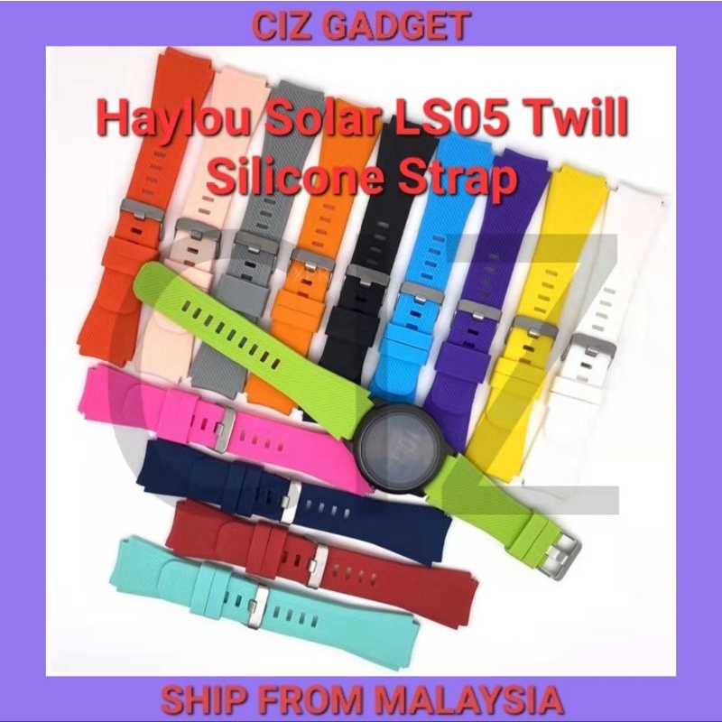 Haylou Solar LS05 สายซิลิโคน Twill