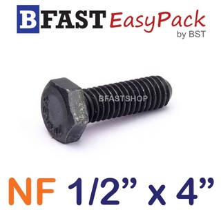 สกรู NF 1/2" x 4" (2 ตัว/ถุง) *เกลียวครึ่ง*