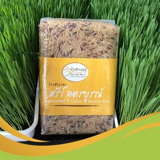 ข้าวฮางงอกศรีโคตรบูรณ์ (รวม 5 ชนิด) ข้าวสำหรับคนรักสุขภาพ น้ำหนัก 1 กิโลกรัม