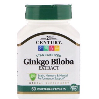 ใบแปะก๊วยสกัด บำรุงสมอง 21st Century, Ginkgo Biloba Extract, Standardized, 60 Vegetarian Capsules