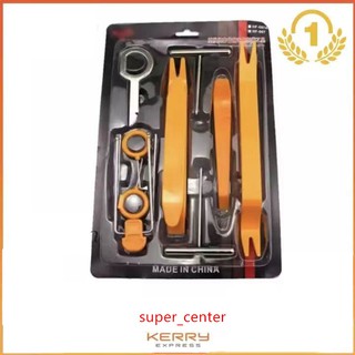 【super_center】 เครื่องมือถอดคอนโซล รุ่น EPP-CDE-911 12ชิ้น（ไม่มีกล่อง）