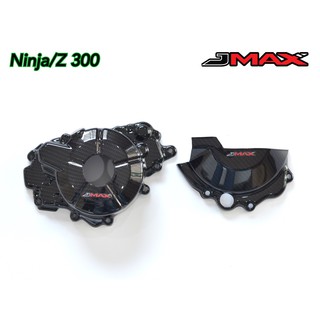 ครอบเครื่อง NINJA300 /Z-300 J MAX ลายฟิมล์6D ราคา1350