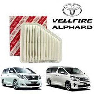 ไส้กรองอากาศ สําหรับ TOYOTA ESTIMA ACR50 2.4 ALPHARD ANH20 VELLFIRE (17801-31120)