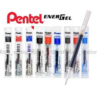 ไส้ปากกาเจล แบบกด Pentel energel 0.4 0.5 0.7 1.0 mm. ไส้เจล เพนเทล ไส้ปากกา ปากกา