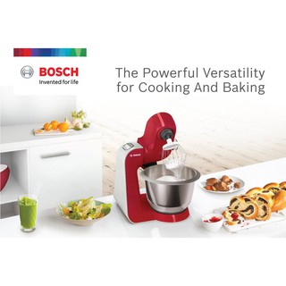 เครื่องผสมอาหารราคาพิเศษ BOSCH รุ่น MUM58720