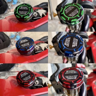 ฝาปิดกระปุกน้ำมันเบรค BREMBO BY KAMUI