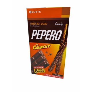 PEPERO Crunchy,Snowy Almond กดเลือกรสชาติที่ต้องการได้เลย 1กล่อง/จำนวน 8 ชิ้น ราคาพิเศษ สินค้าพร้อมส่ง!!