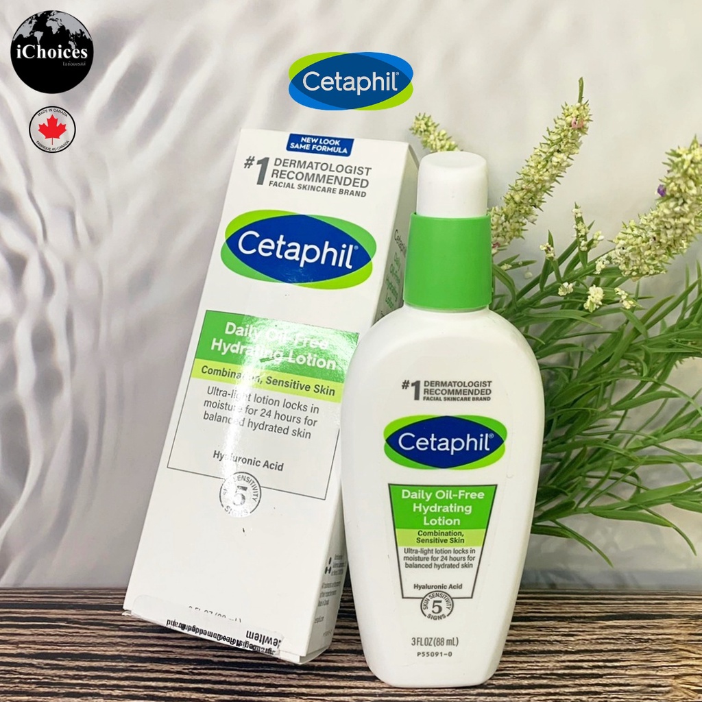 [Cetaphil] Daily Oil-Free Hydrating Lotion with Hyaluronic Acid 88 ml เซตาฟิล โลชั่นสำหรับผิวหน้า ผิ