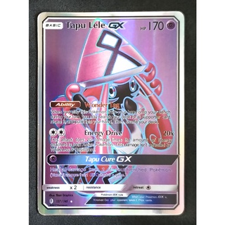 Tapu Lele GX Card 137/145 คาปุ เทเทฟู Pokemon Card Gold Flash Light (Glossy) ภาษาอังกฤษ