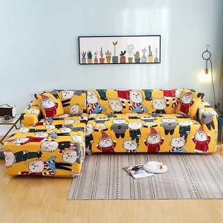 เนื้อผ้าน่ม ยืดหยุ่น ผ้าคลุมโซฟา ผุ้าหุ้มโซฟา ปลอกโซฟา Sofa Cover Soft